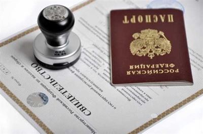 Отправка документов в ФНС