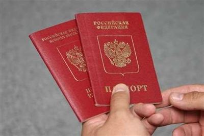 Требования к новому имени в паспорте