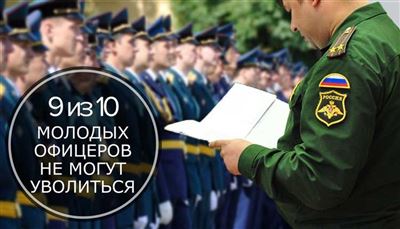 Обратитесь в медицинскую комиссию