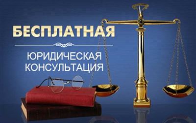 Городищенский район: финансирование детских пособий