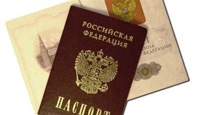 Причины и последствия утраты паспорта