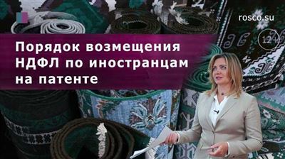 Часто задаваемые вопросы